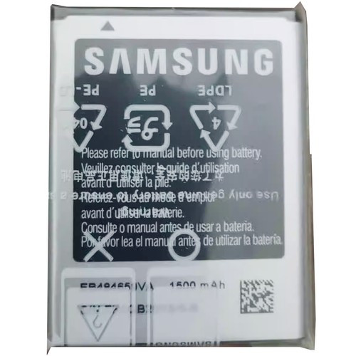 Batteria nuova eb484659va per - nuova,